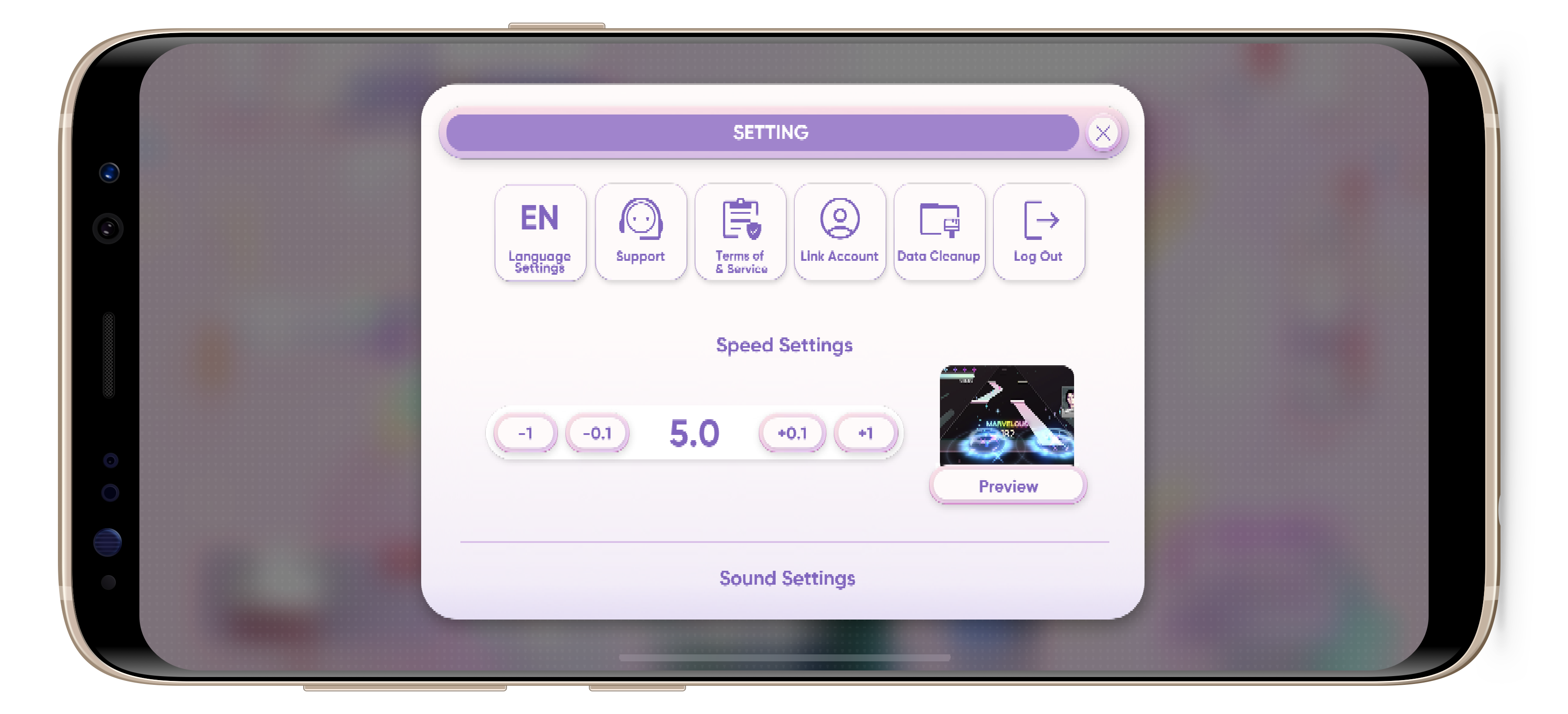 Where Can I Find Rhythm Hive UID? বাংলাদেশ (Bangladesh)